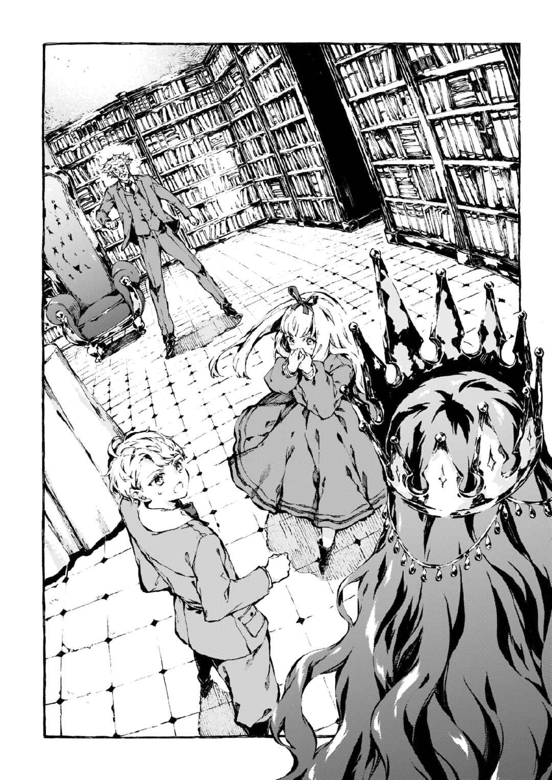 Narnia-koku Monogatari: Majutsushi no Oi Chapter 11 - Page 14