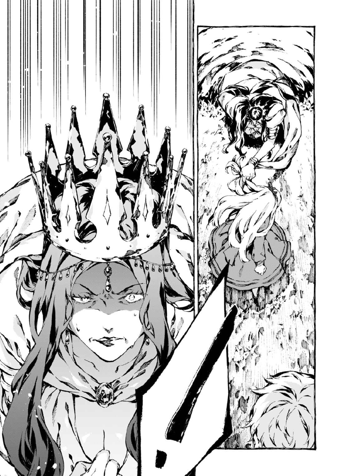 Narnia-koku Monogatari: Majutsushi no Oi Chapter 11 - Page 4
