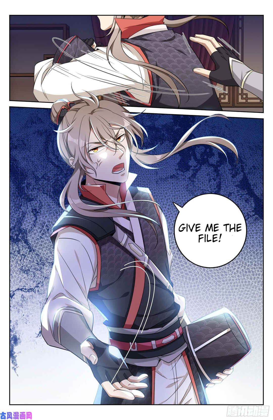 Dà Fèng Dǎ Gēng Rén Chapter 15 - Page 18