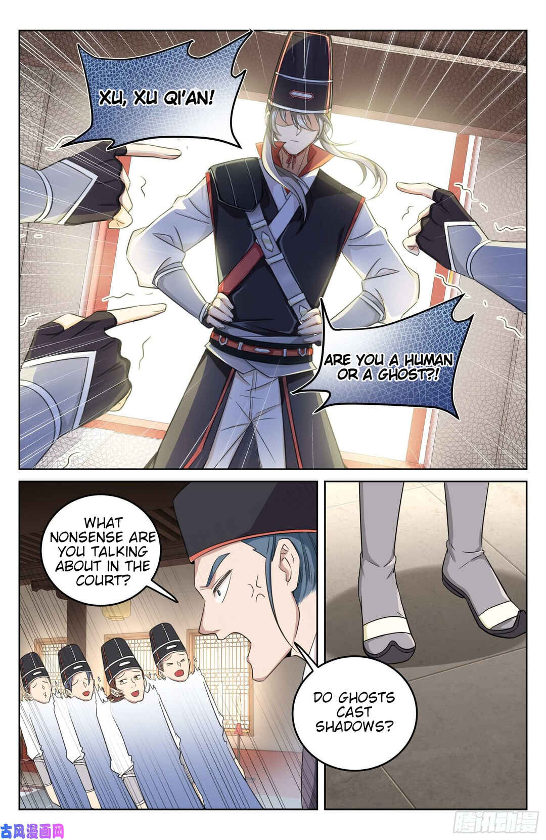 Dà Fèng Dǎ Gēng Rén Chapter 15 - Page 3