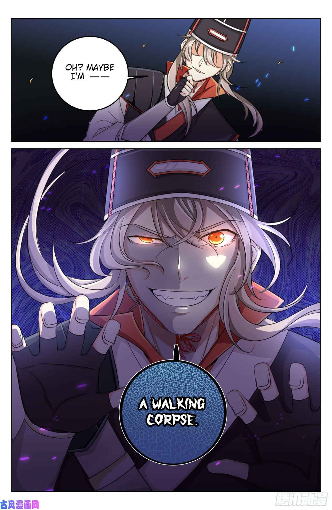 Dà Fèng Dǎ Gēng Rén Chapter 15 - Page 4
