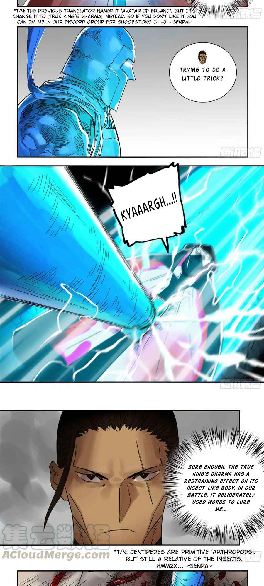 Martial Legacy Chapter 196 - Page 16