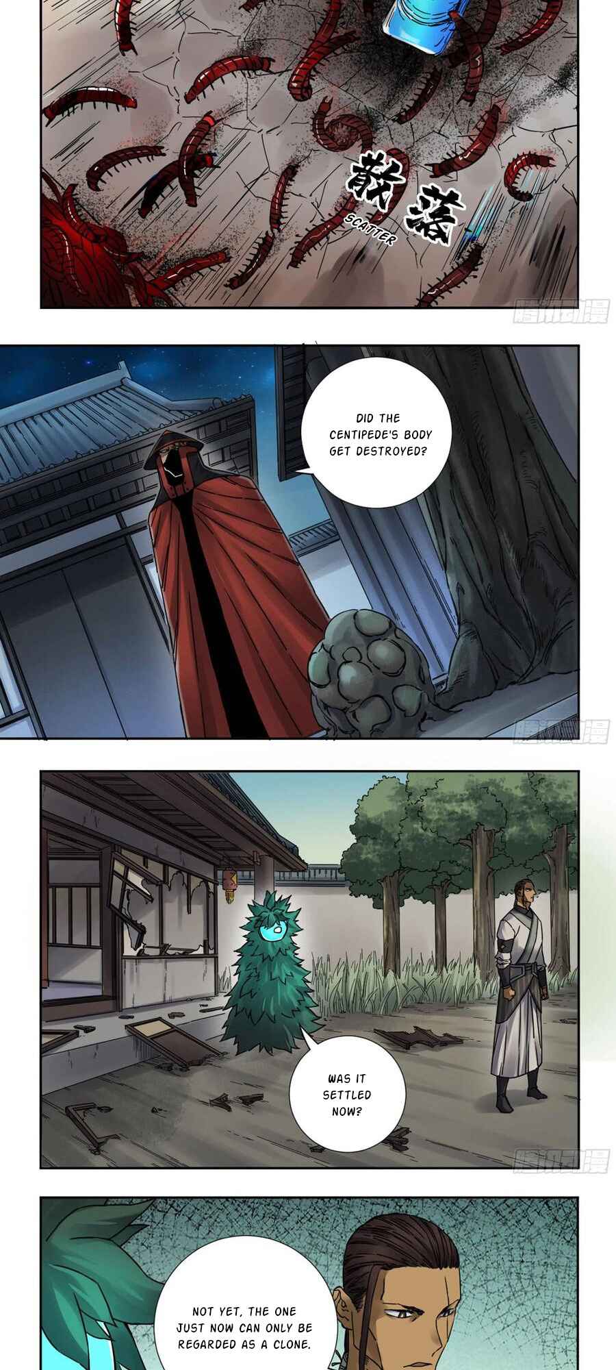 Martial Legacy Chapter 196 - Page 17