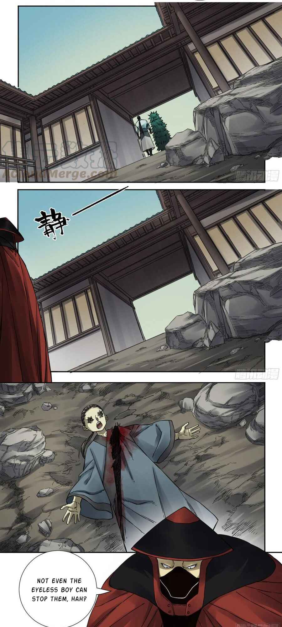 Martial Legacy Chapter 196 - Page 7