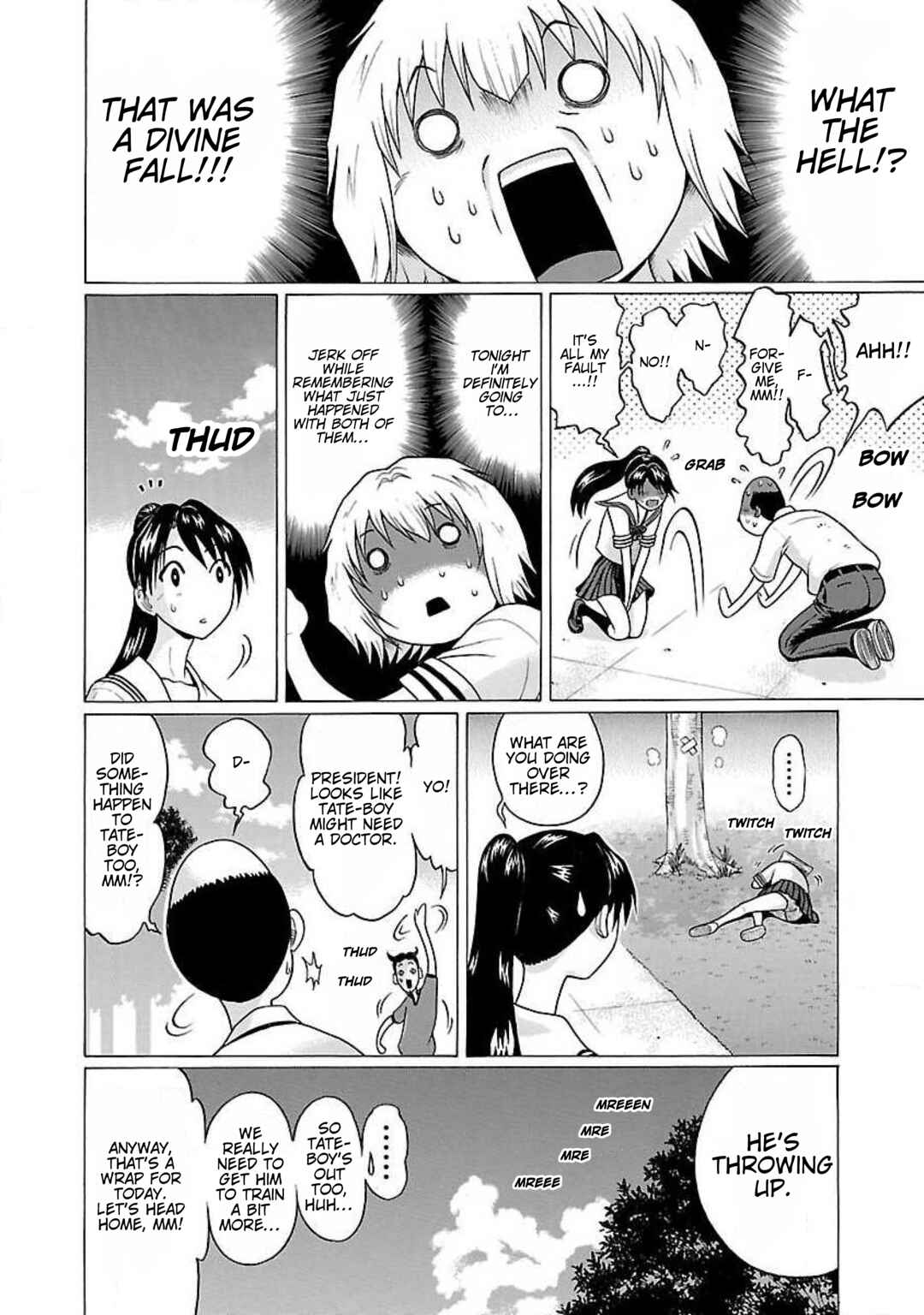 Ittsu Chapter 46 - Page 8