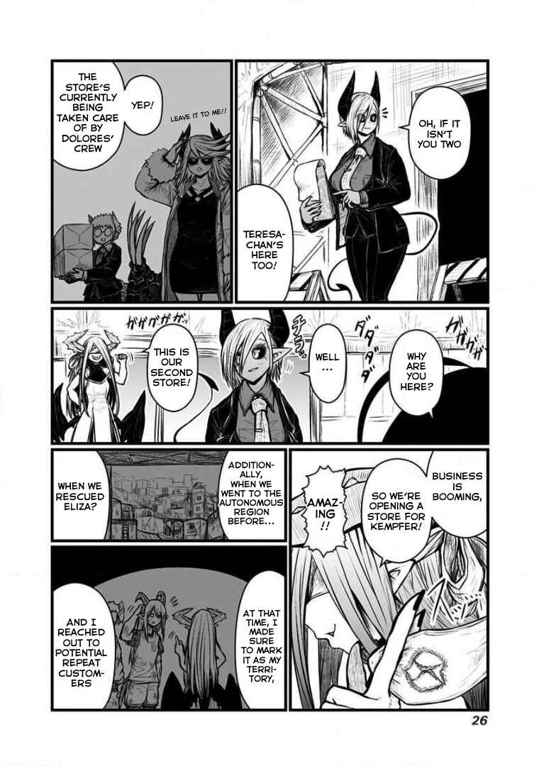Musuko ga Kawaikute Shikataganai Mazoku no Hahaoya Chapter 147 - Page 3