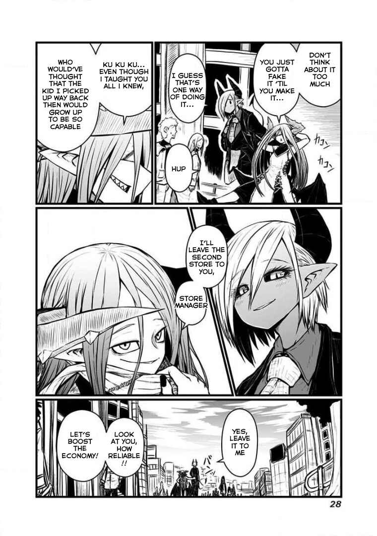 Musuko ga Kawaikute Shikataganai Mazoku no Hahaoya Chapter 147 - Page 5