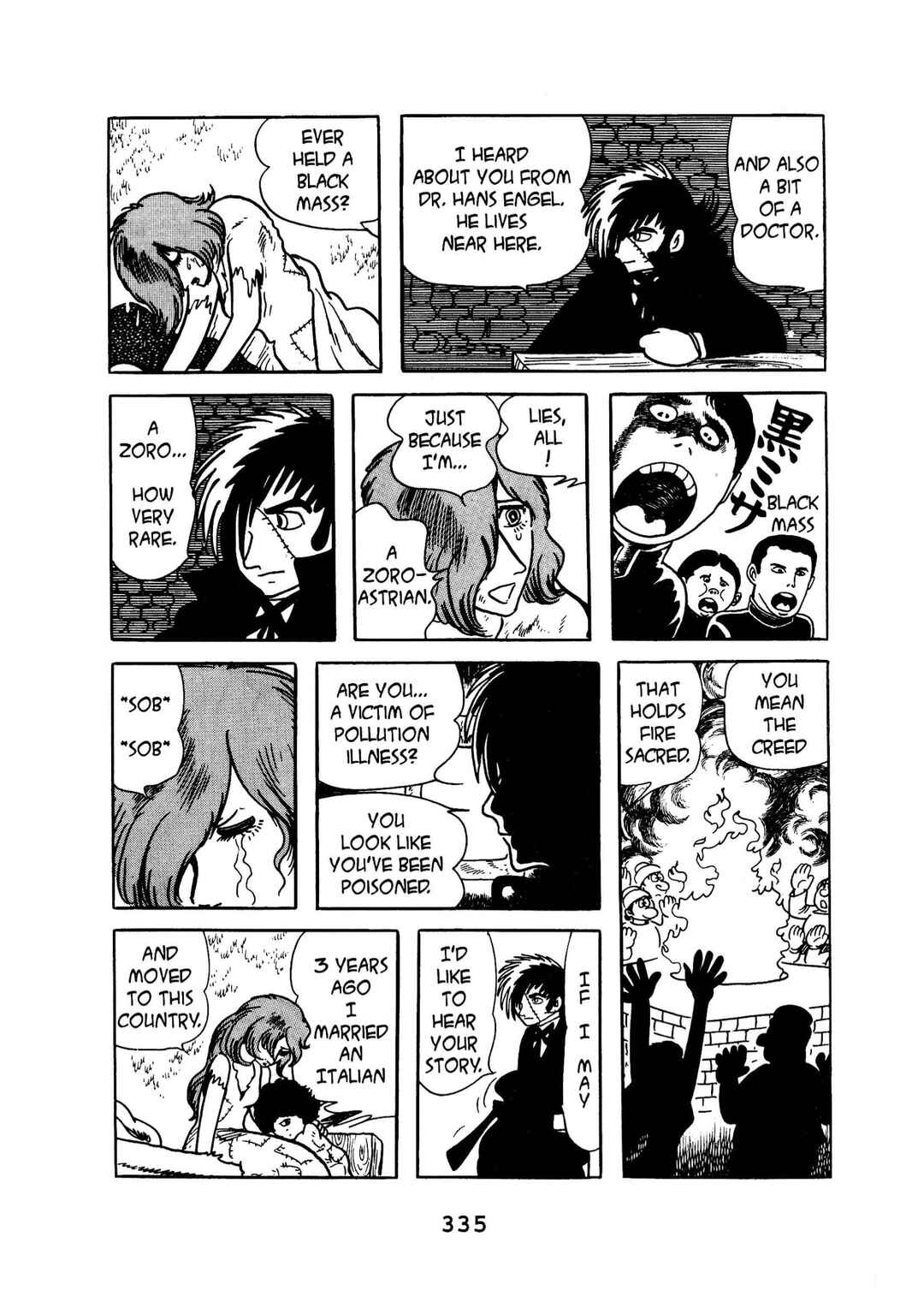 Black Jack Chapter 139 - Page 15