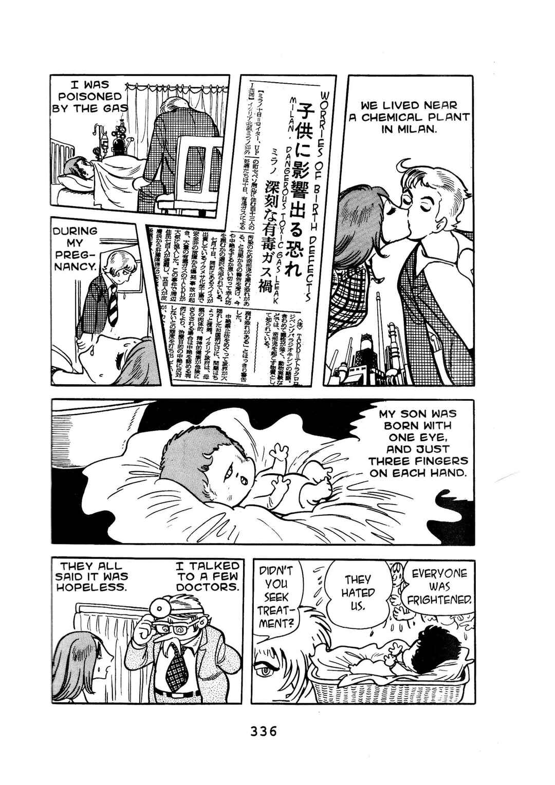 Black Jack Chapter 139 - Page 16