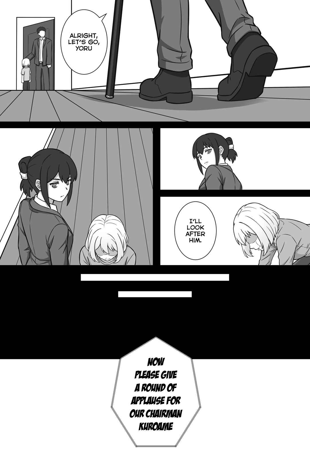 My Cute Girlfriend Might Be a Guy in My Class Chapter 10 - Page 19