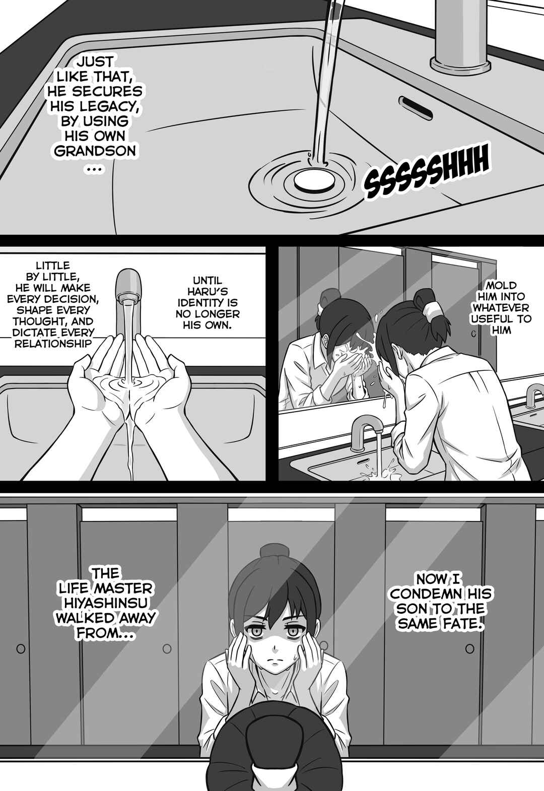 My Cute Girlfriend Might Be a Guy in My Class Chapter 10 - Page 22