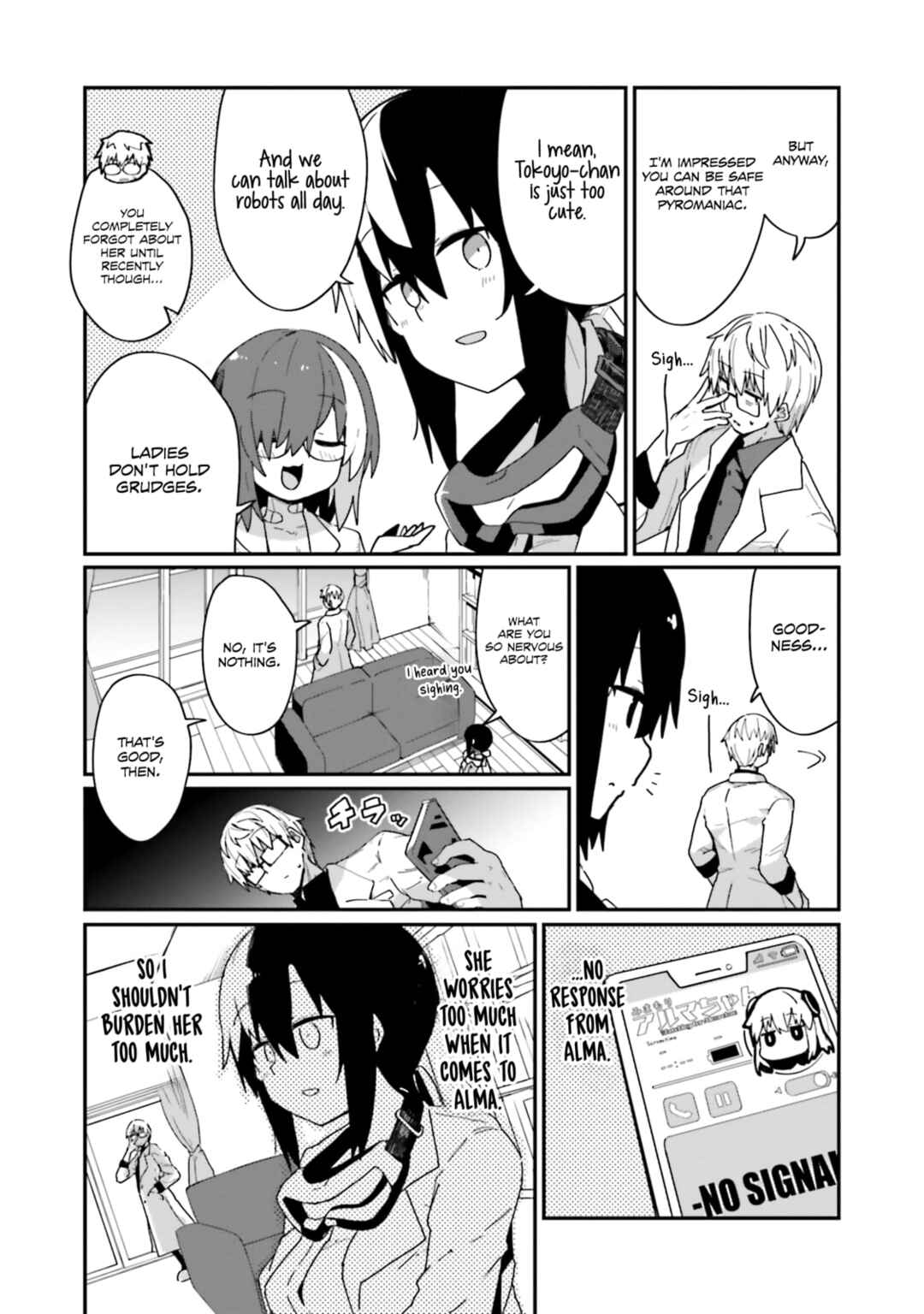 Alma-chan wa Kazoku ni Naritai Chapter 16 - Page 11