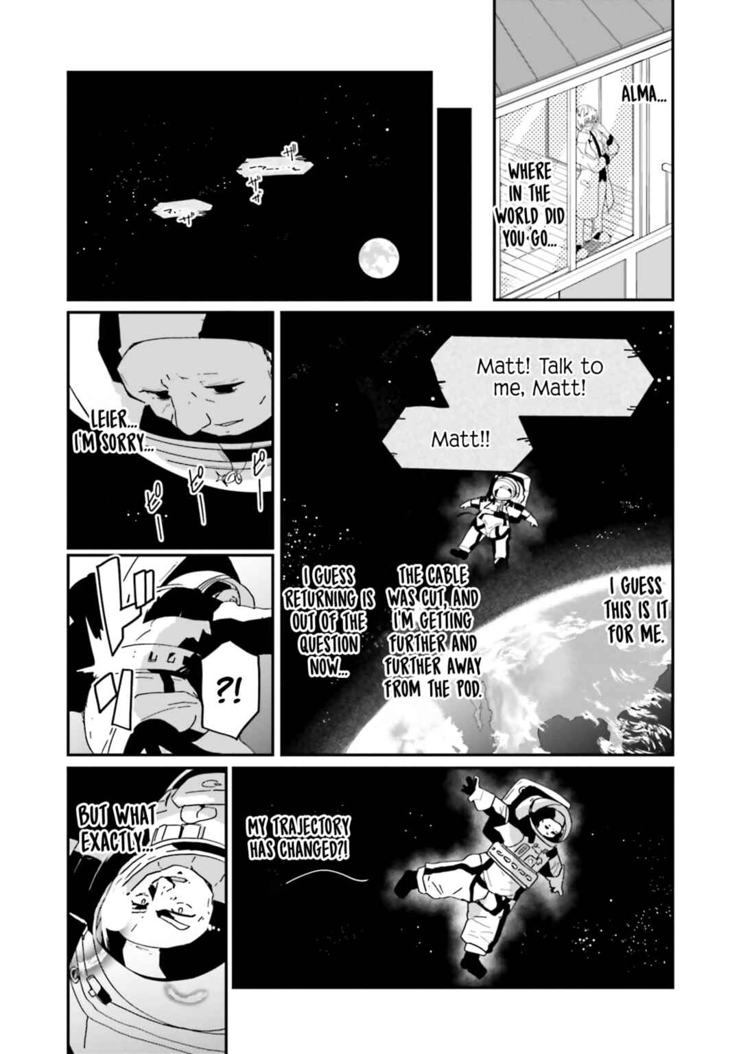 Alma-chan wa Kazoku ni Naritai Chapter 16 - Page 12