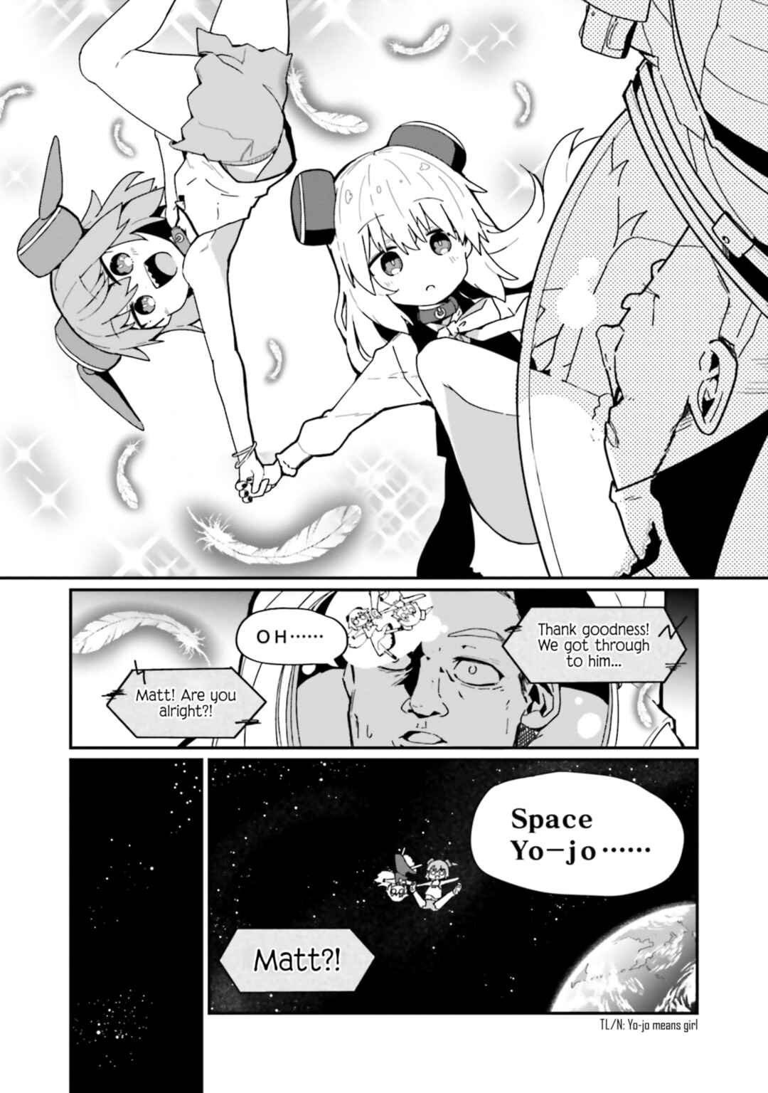 Alma-chan wa Kazoku ni Naritai Chapter 16 - Page 13