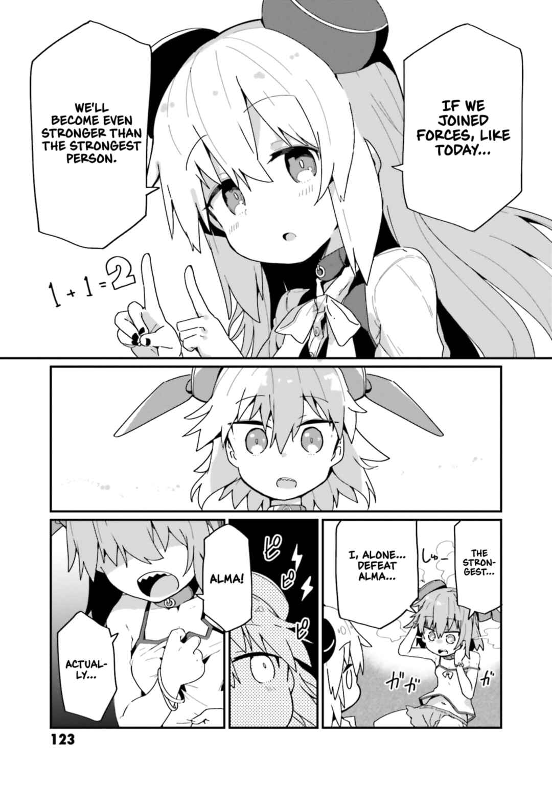 Alma-chan wa Kazoku ni Naritai Chapter 16 - Page 15