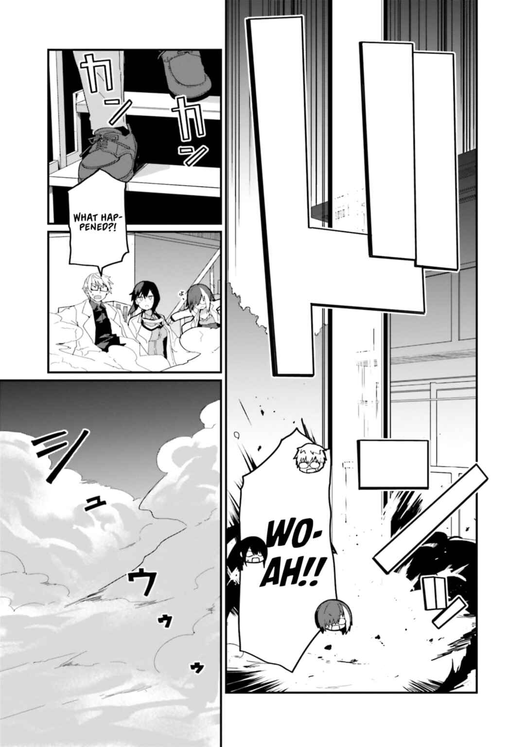Alma-chan wa Kazoku ni Naritai Chapter 16 - Page 19