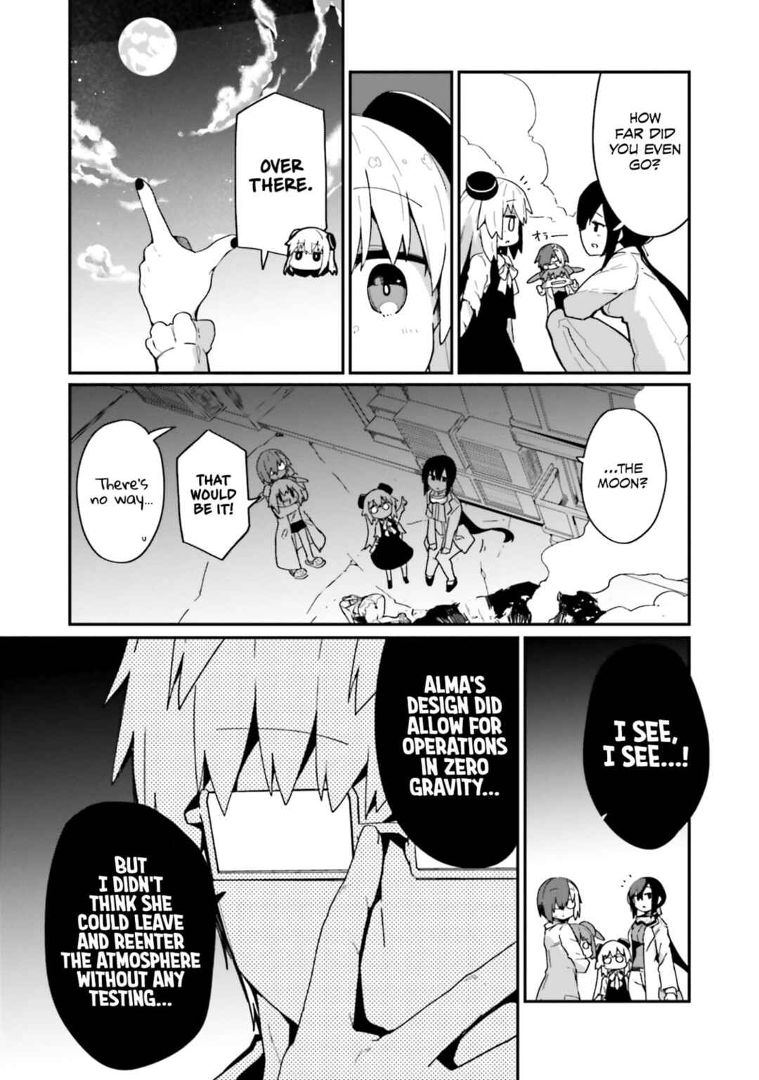 Alma-chan wa Kazoku ni Naritai Chapter 16 - Page 21