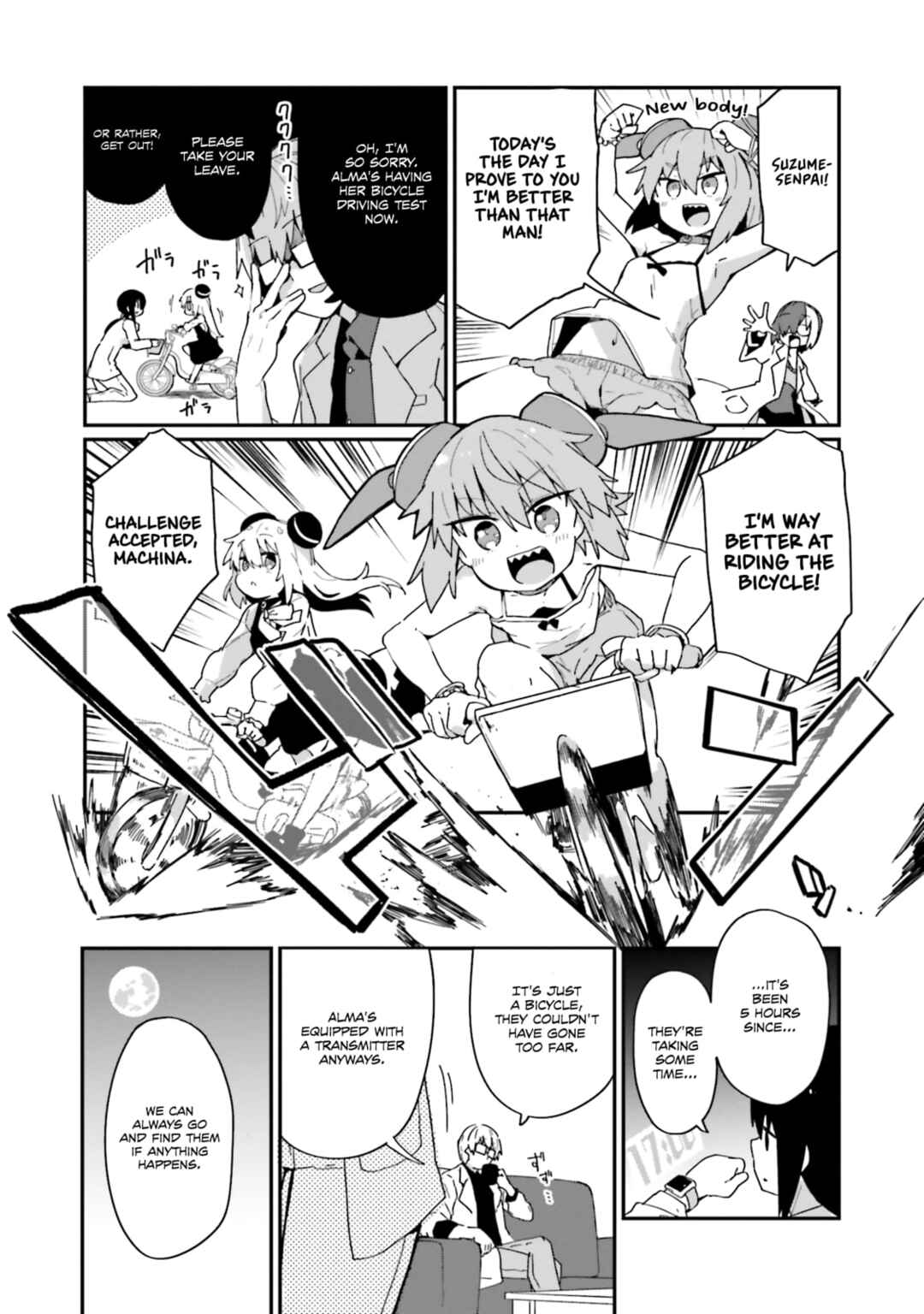 Alma-chan wa Kazoku ni Naritai Chapter 16 - Page 3