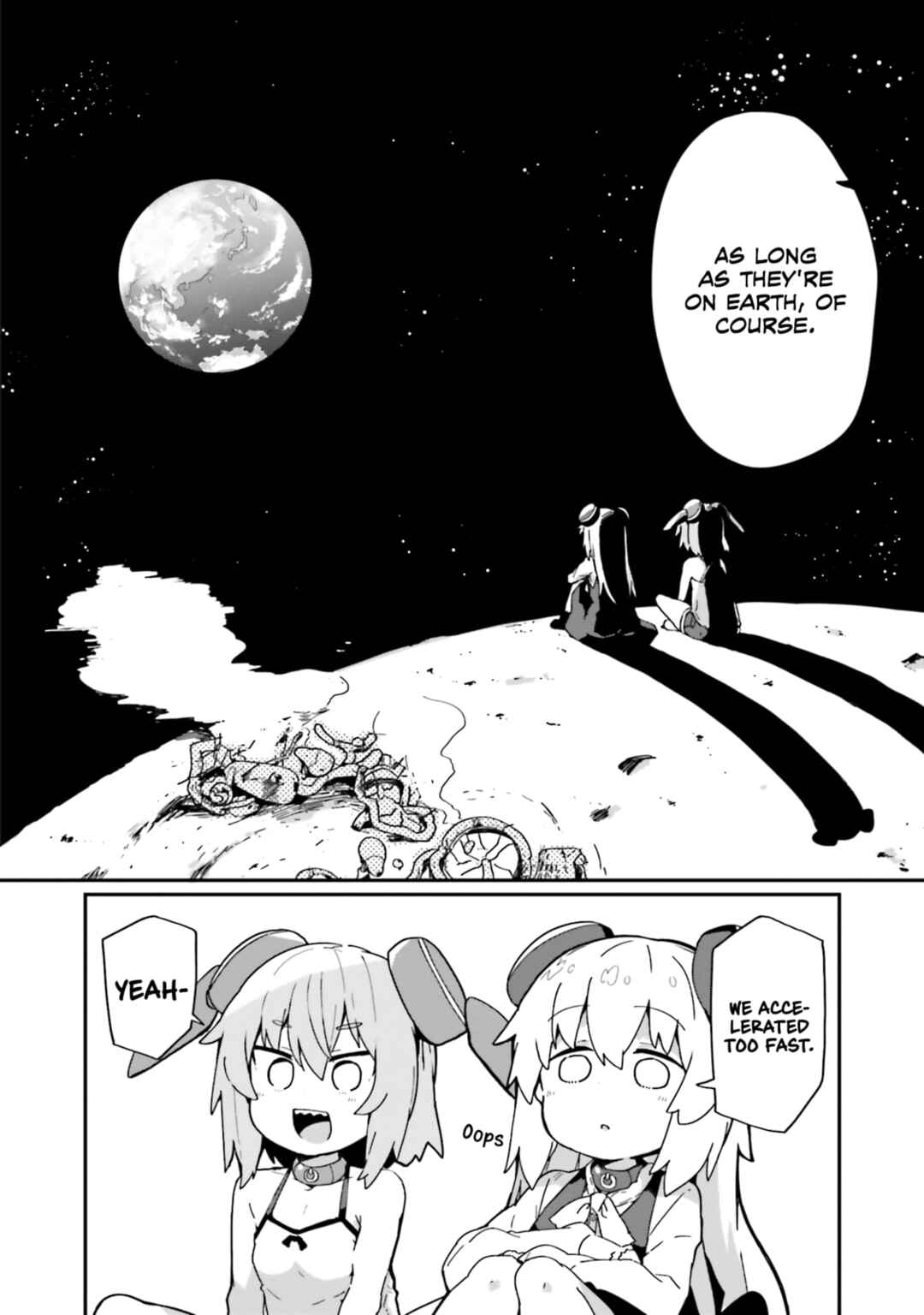 Alma-chan wa Kazoku ni Naritai Chapter 16 - Page 4