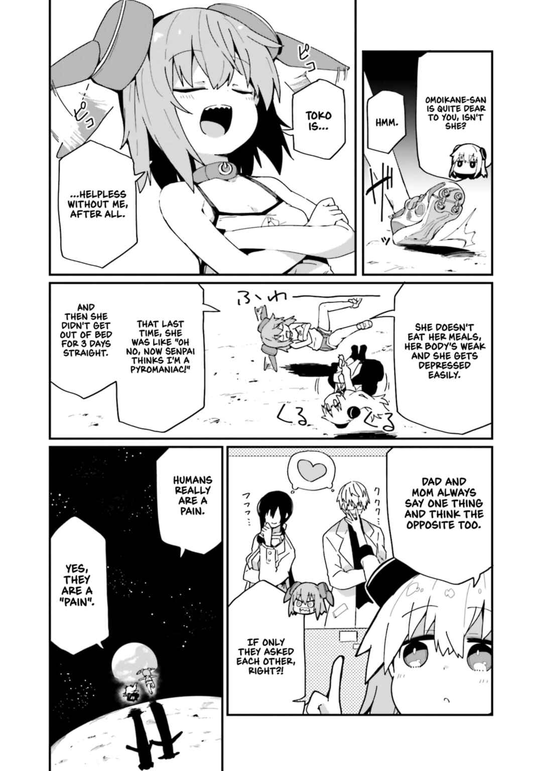 Alma-chan wa Kazoku ni Naritai Chapter 16 - Page 9