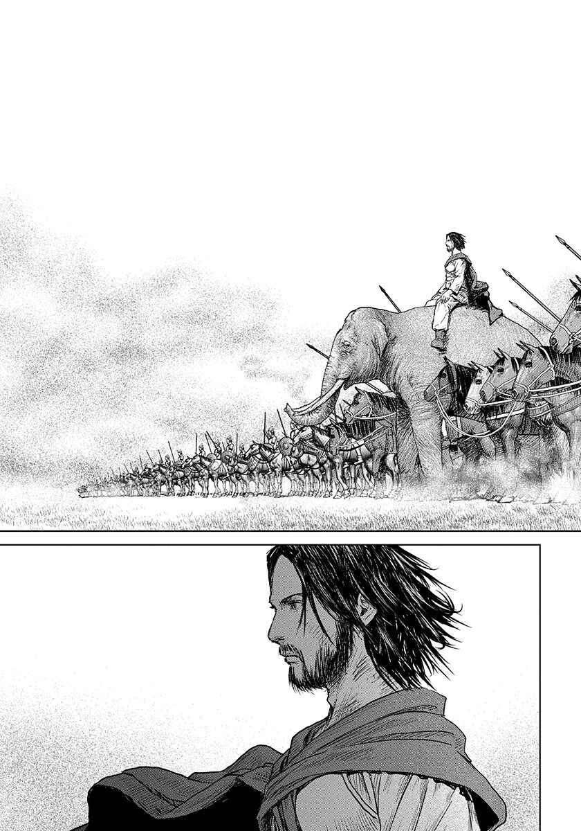Ad Astra - Scipio and Hannibal Chapter 5 - Page 11