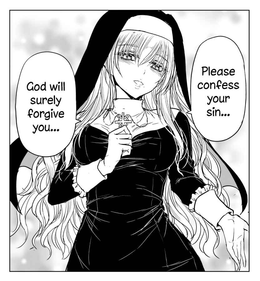 Chikarawaza no Sister Chapter 3 - Page 1