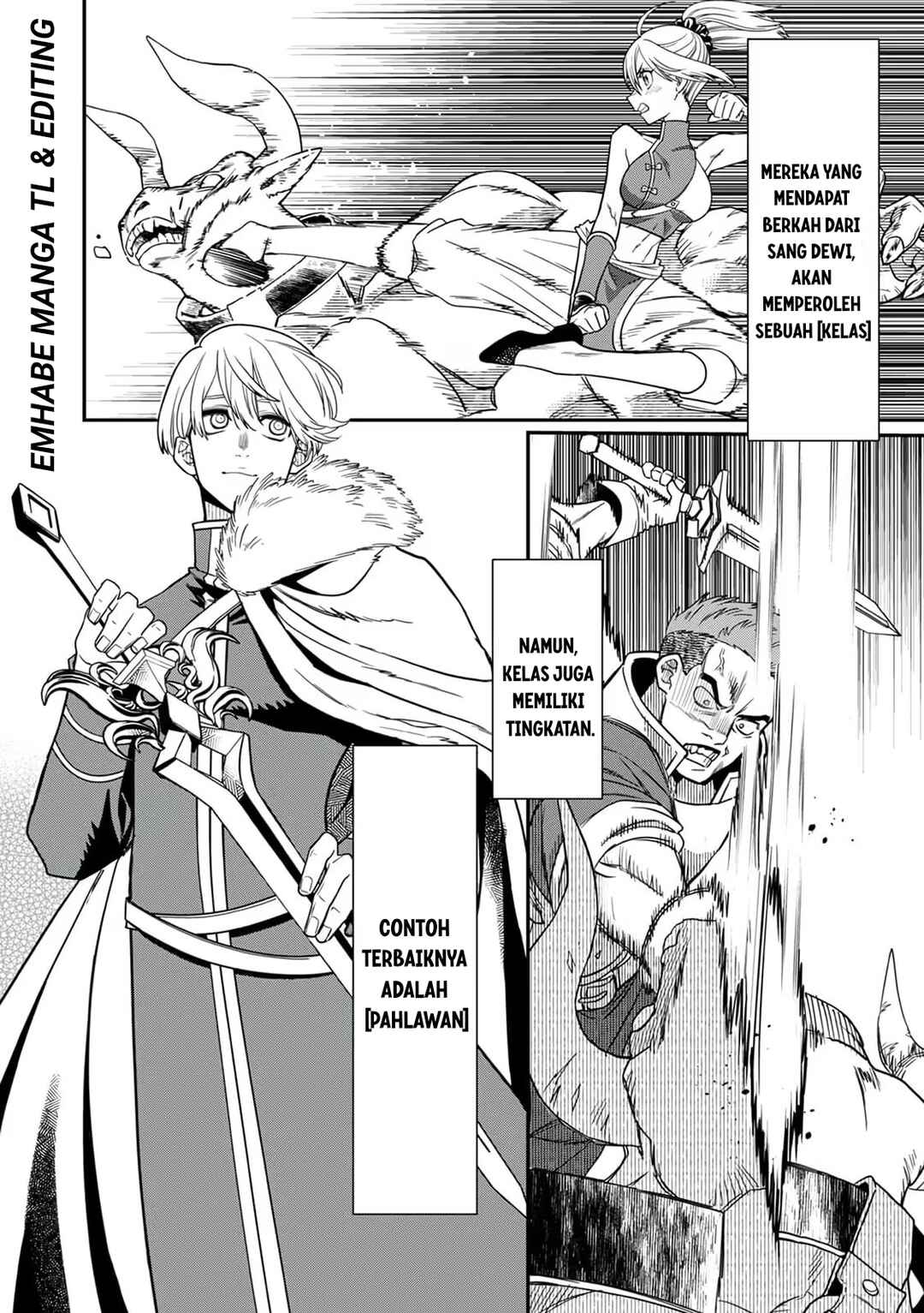 Misuterareta Trap Master no Nariagari Chapter 1 - Page 20