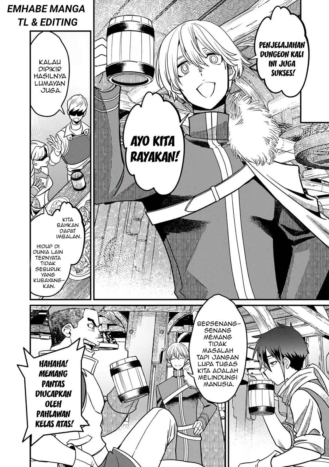 Misuterareta Trap Master no Nariagari Chapter 1 - Page 24