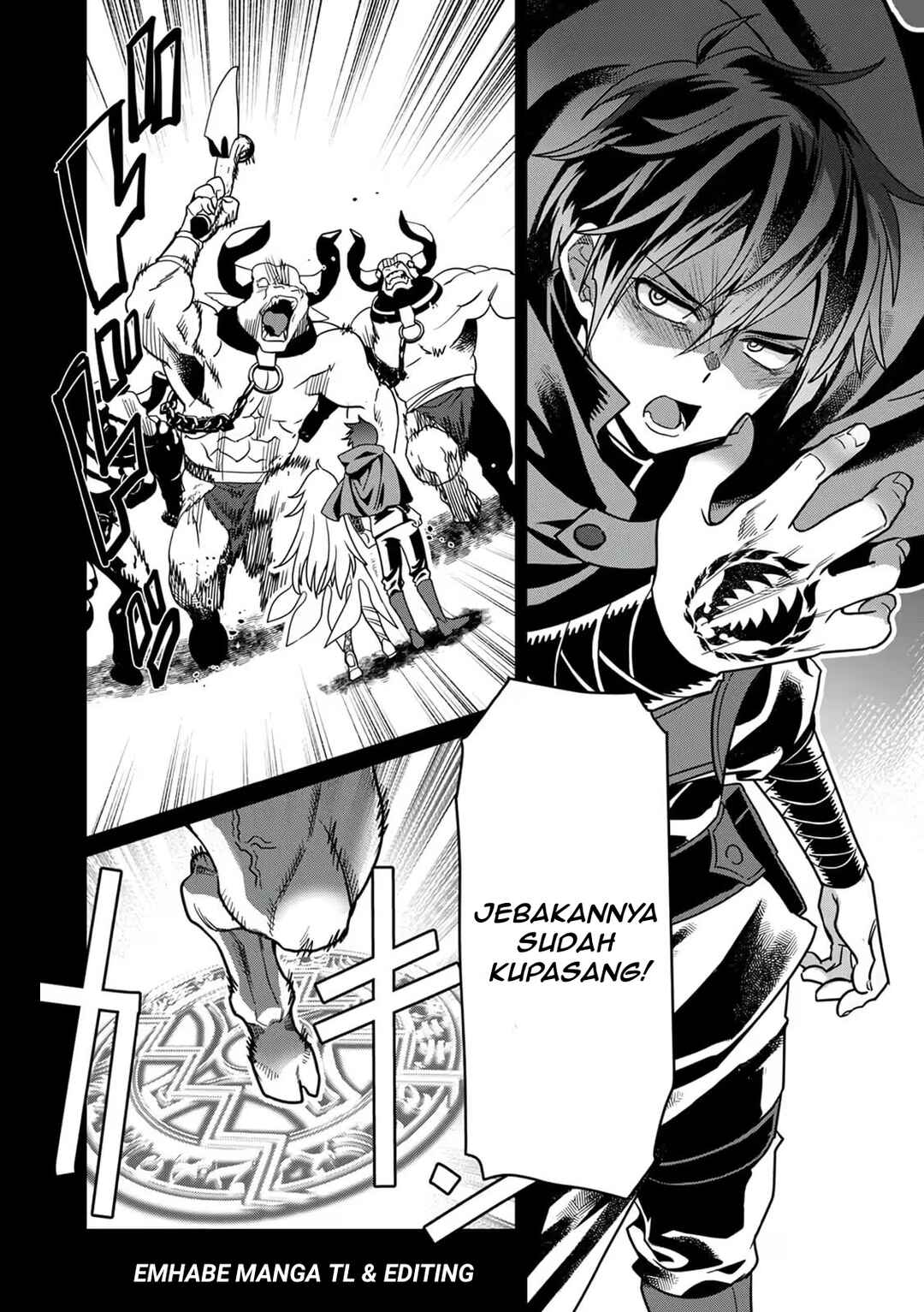 Misuterareta Trap Master no Nariagari Chapter 1 - Page 4