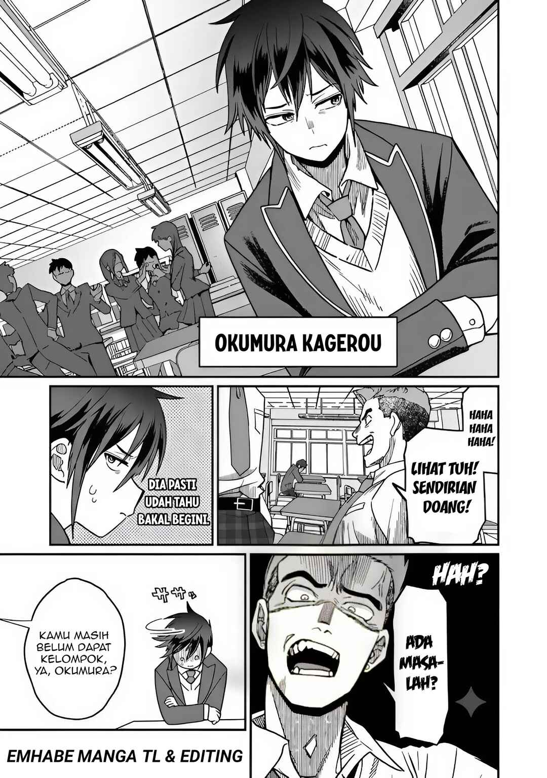 Misuterareta Trap Master no Nariagari Chapter 1 - Page 9