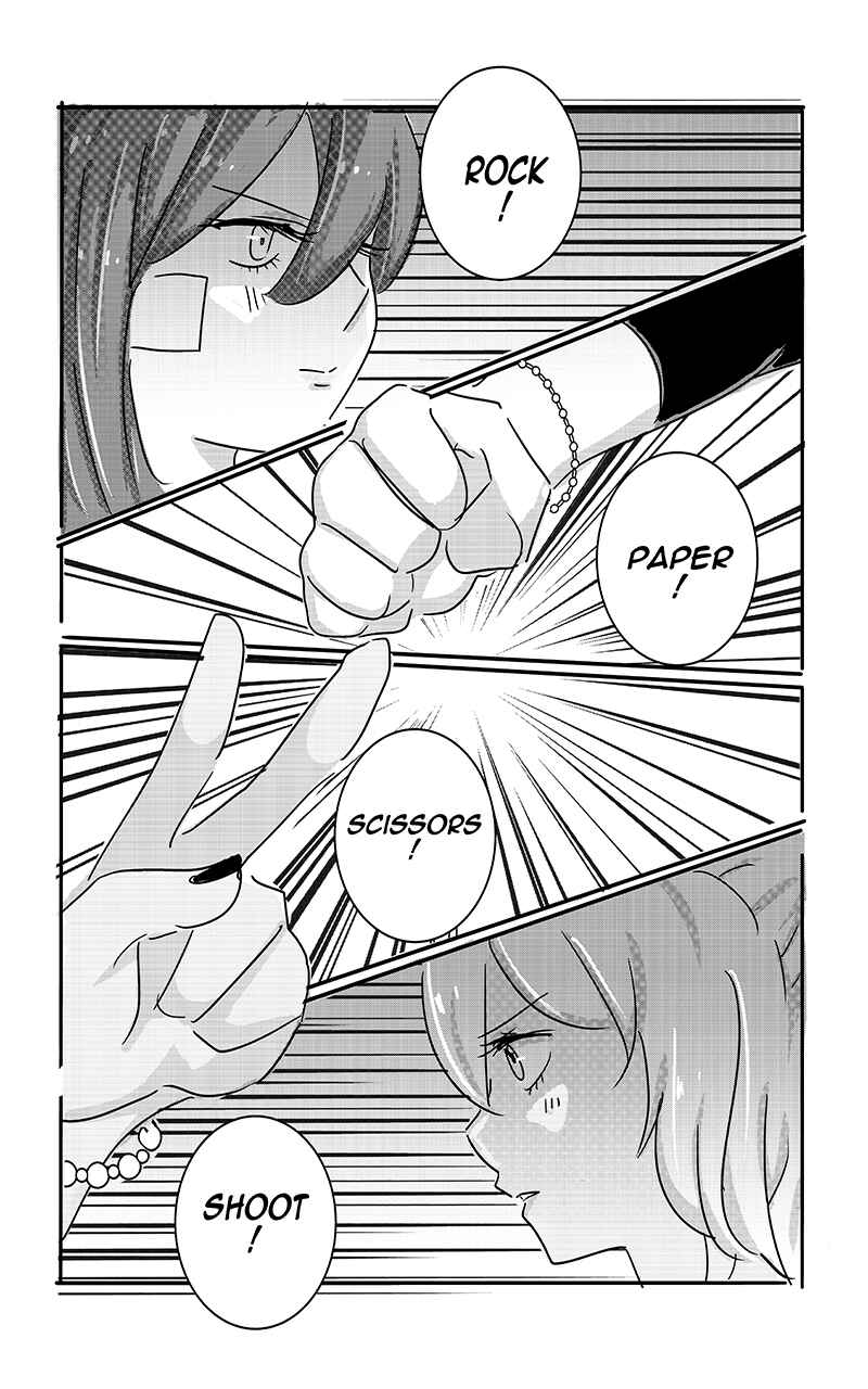 Kiss n Karess! Chapter 129 - Page 13
