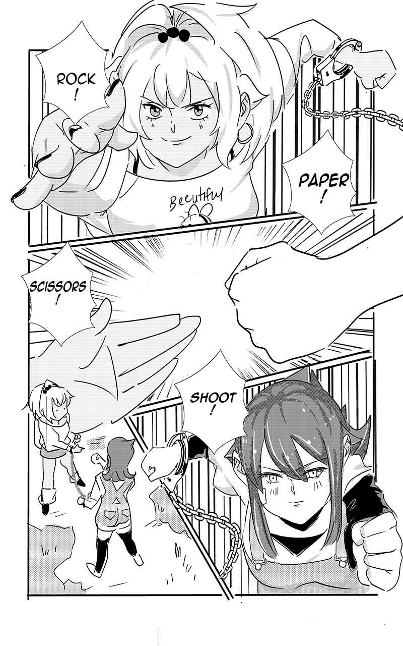 Kiss n Karess! Chapter 129 - Page 15