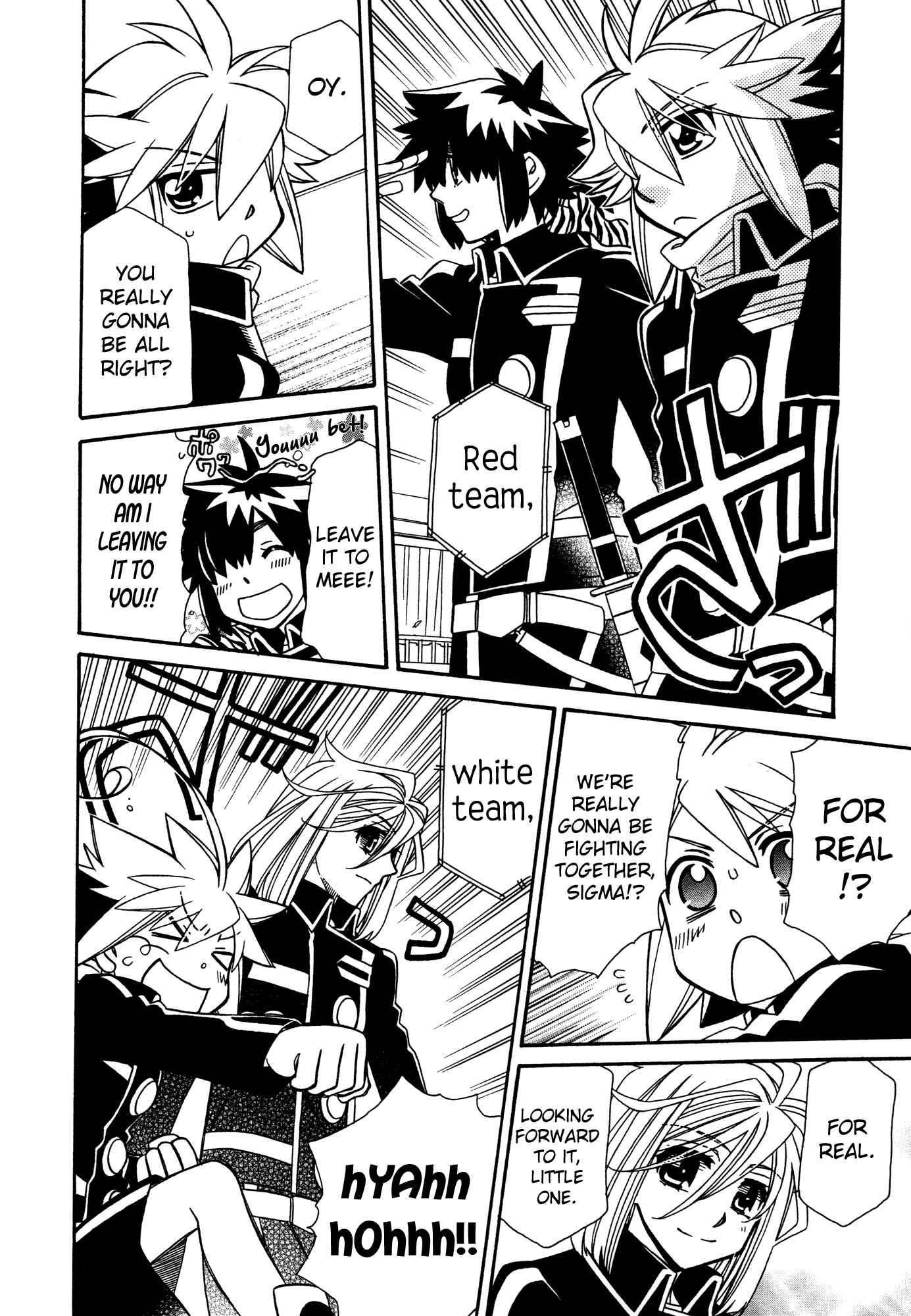 Hayate x Blade Chapter 88 - Page 12