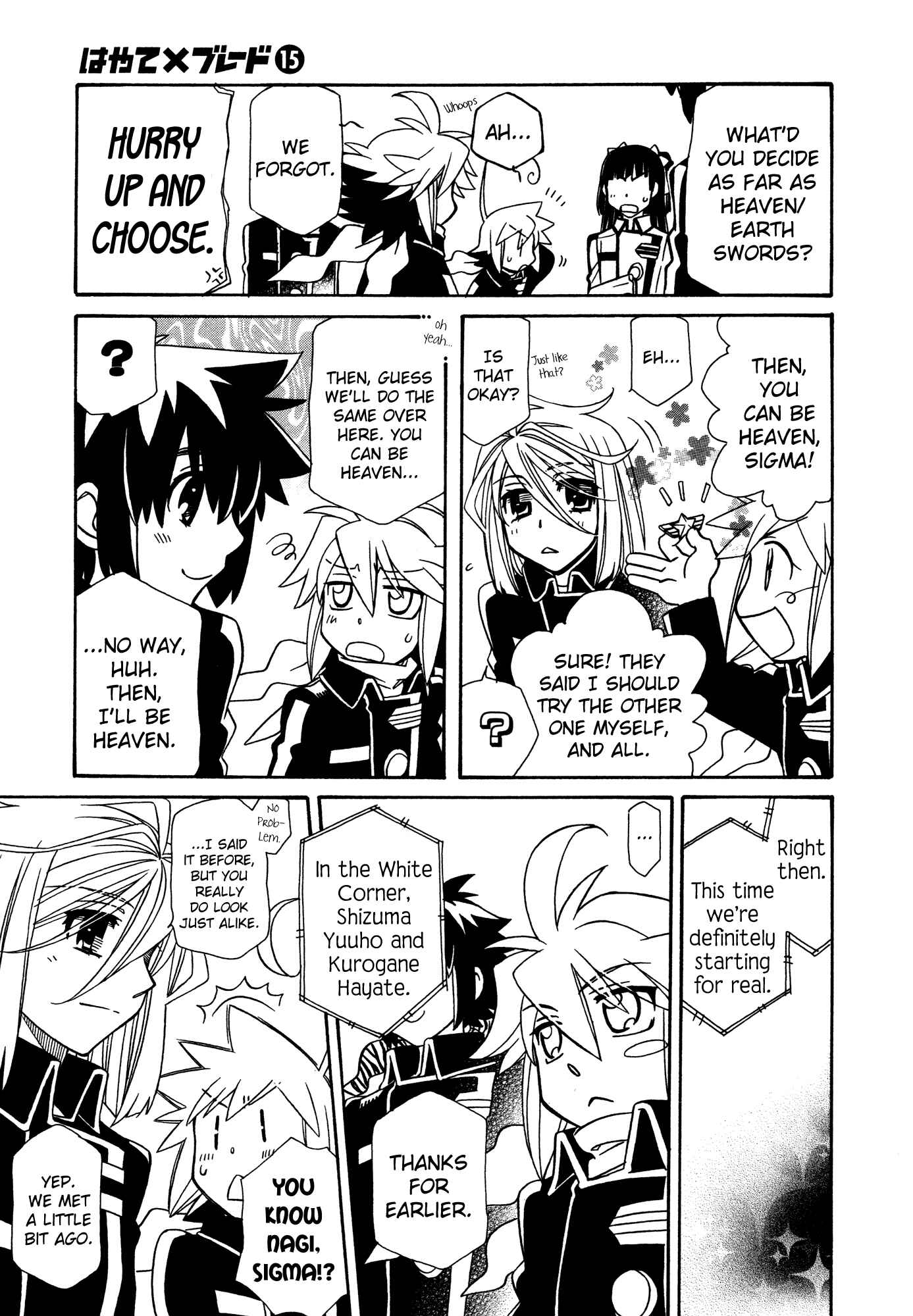Hayate x Blade Chapter 88 - Page 15
