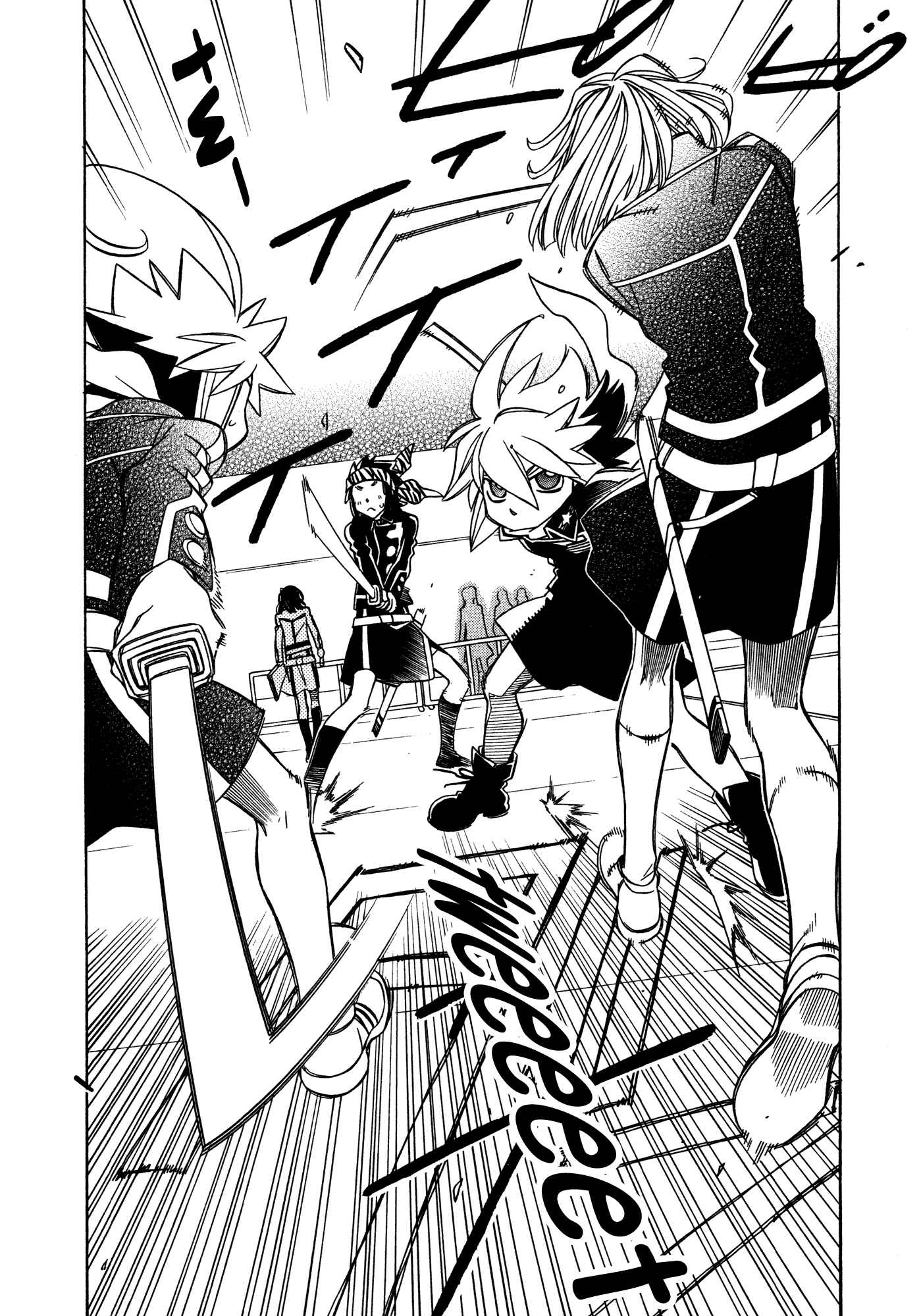 Hayate x Blade Chapter 88 - Page 19