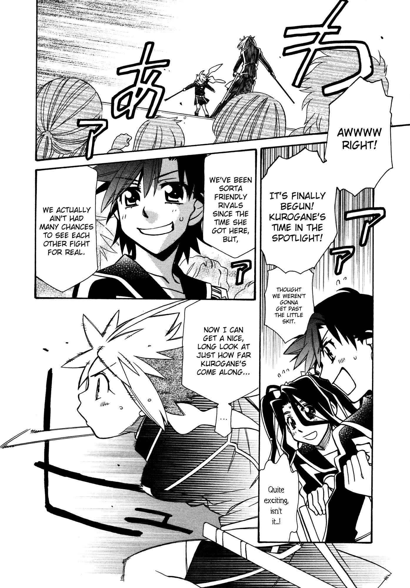 Hayate x Blade Chapter 88 - Page 20