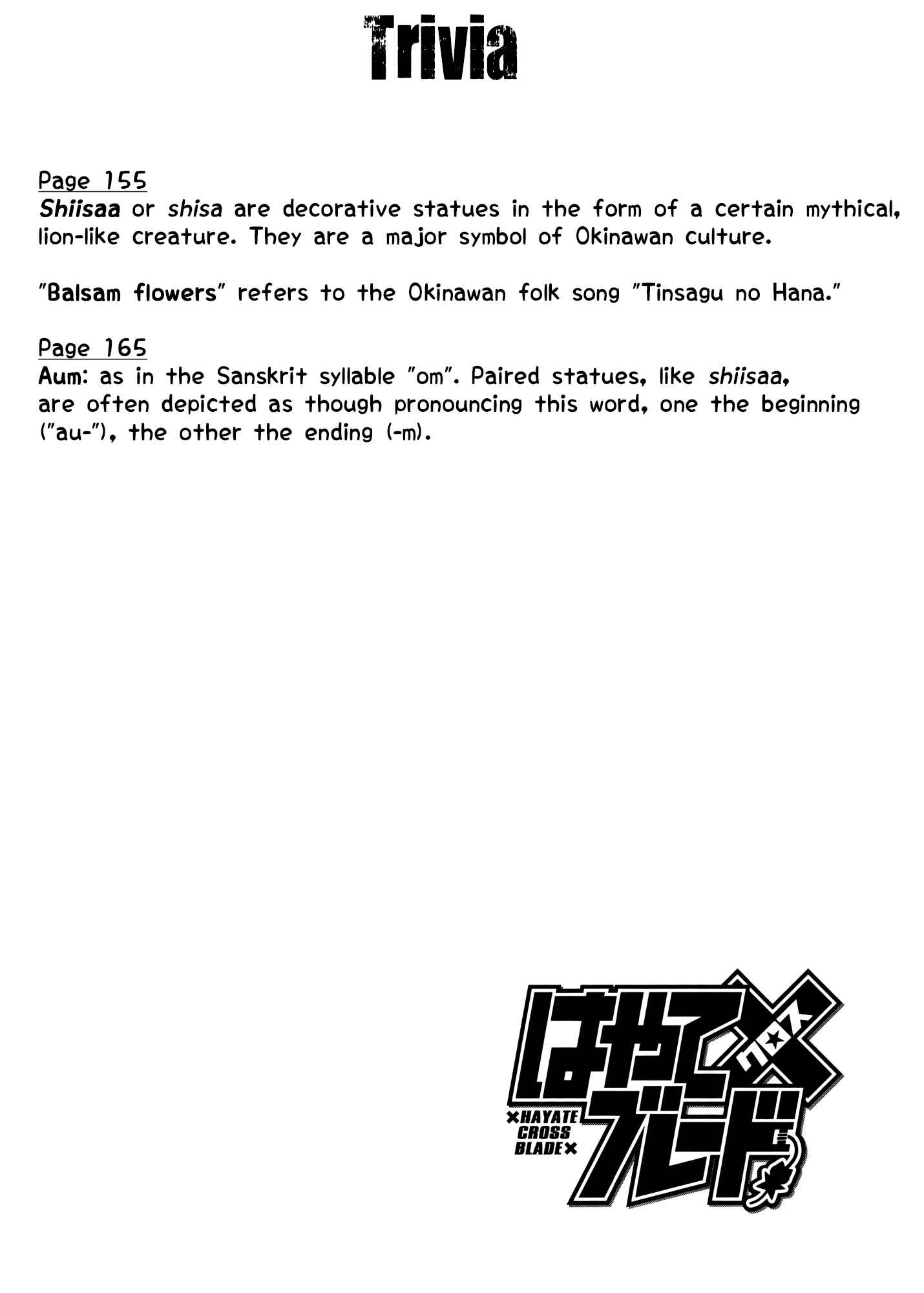 Hayate x Blade Chapter 88 - Page 27