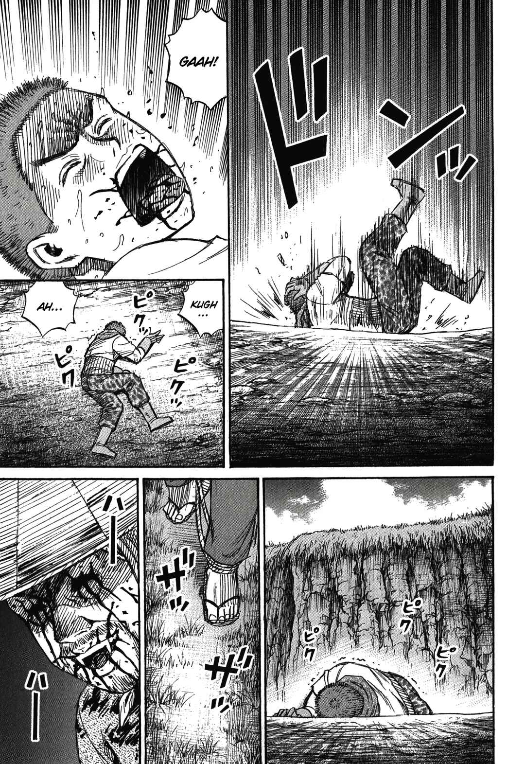 Higanjima - Saigo no 47 Hiai Chapter 93 - Page 16