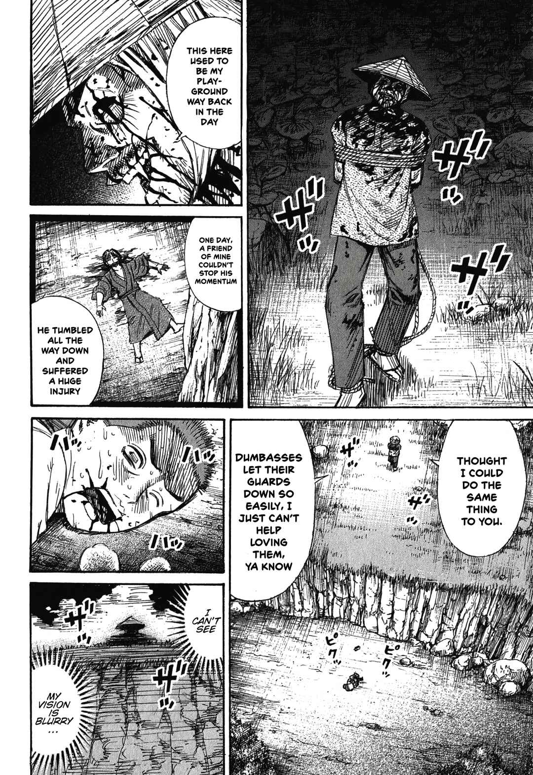 Higanjima - Saigo no 47 Hiai Chapter 93 - Page 17