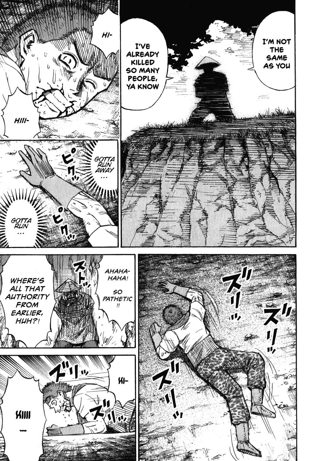 Higanjima - Saigo no 47 Hiai Chapter 93 - Page 18