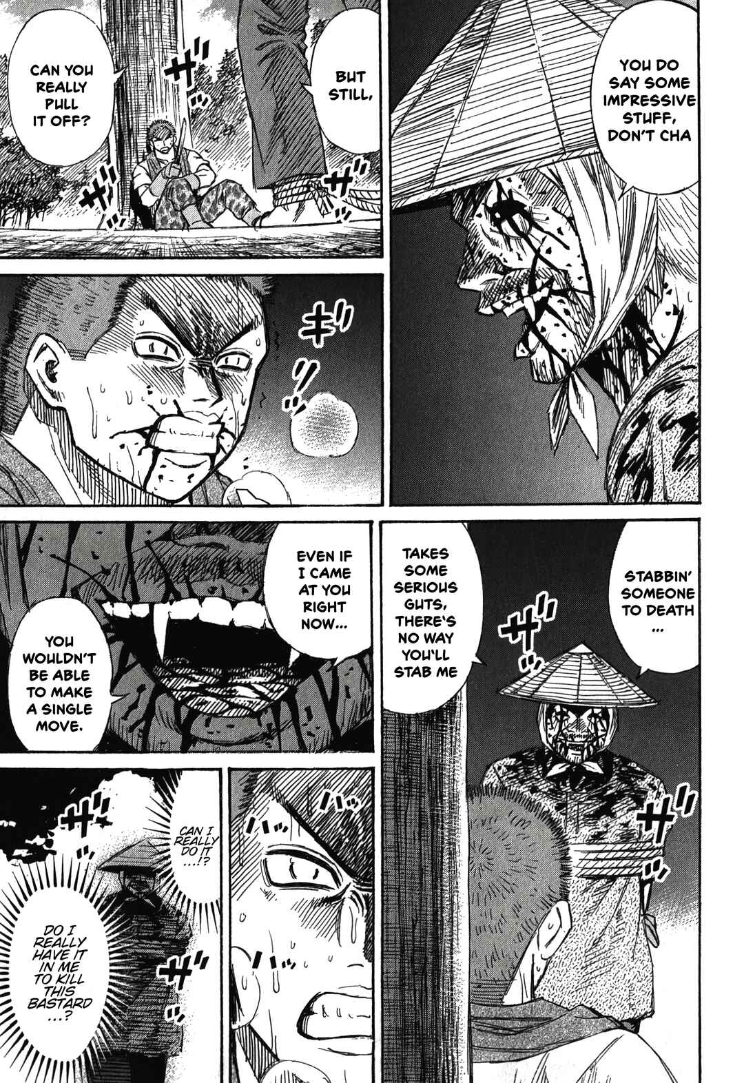 Higanjima - Saigo no 47 Hiai Chapter 93 - Page 24