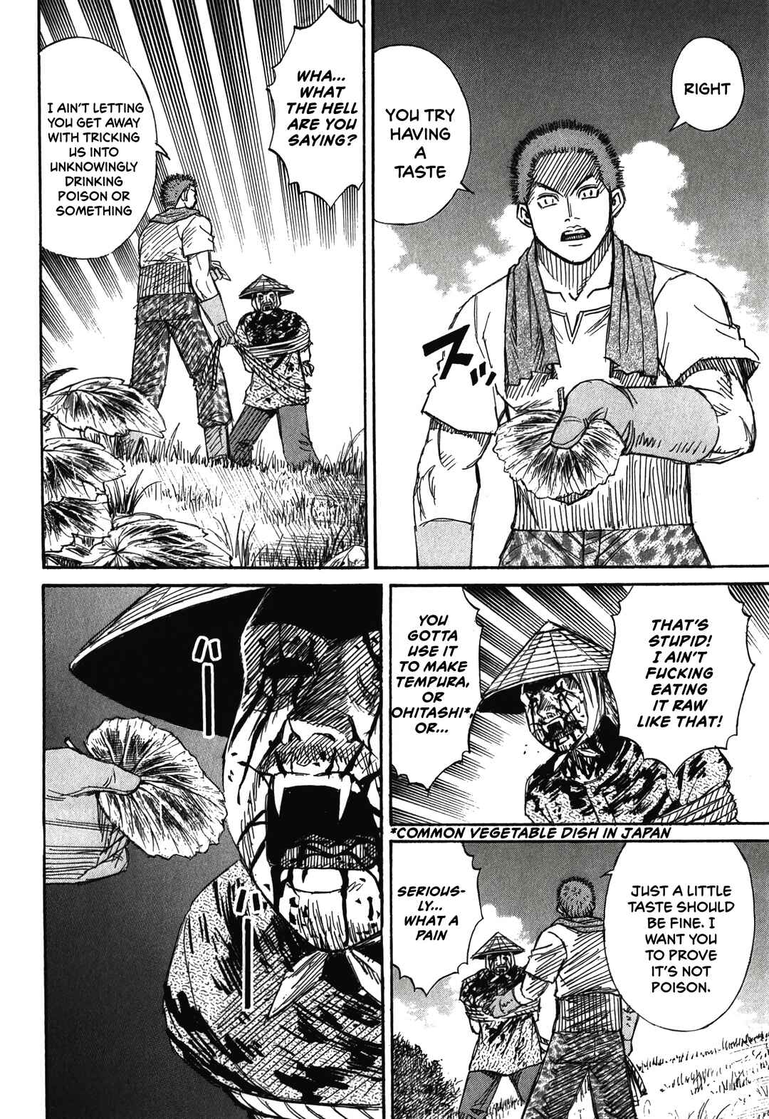 Higanjima - Saigo no 47 Hiai Chapter 93 - Page 9