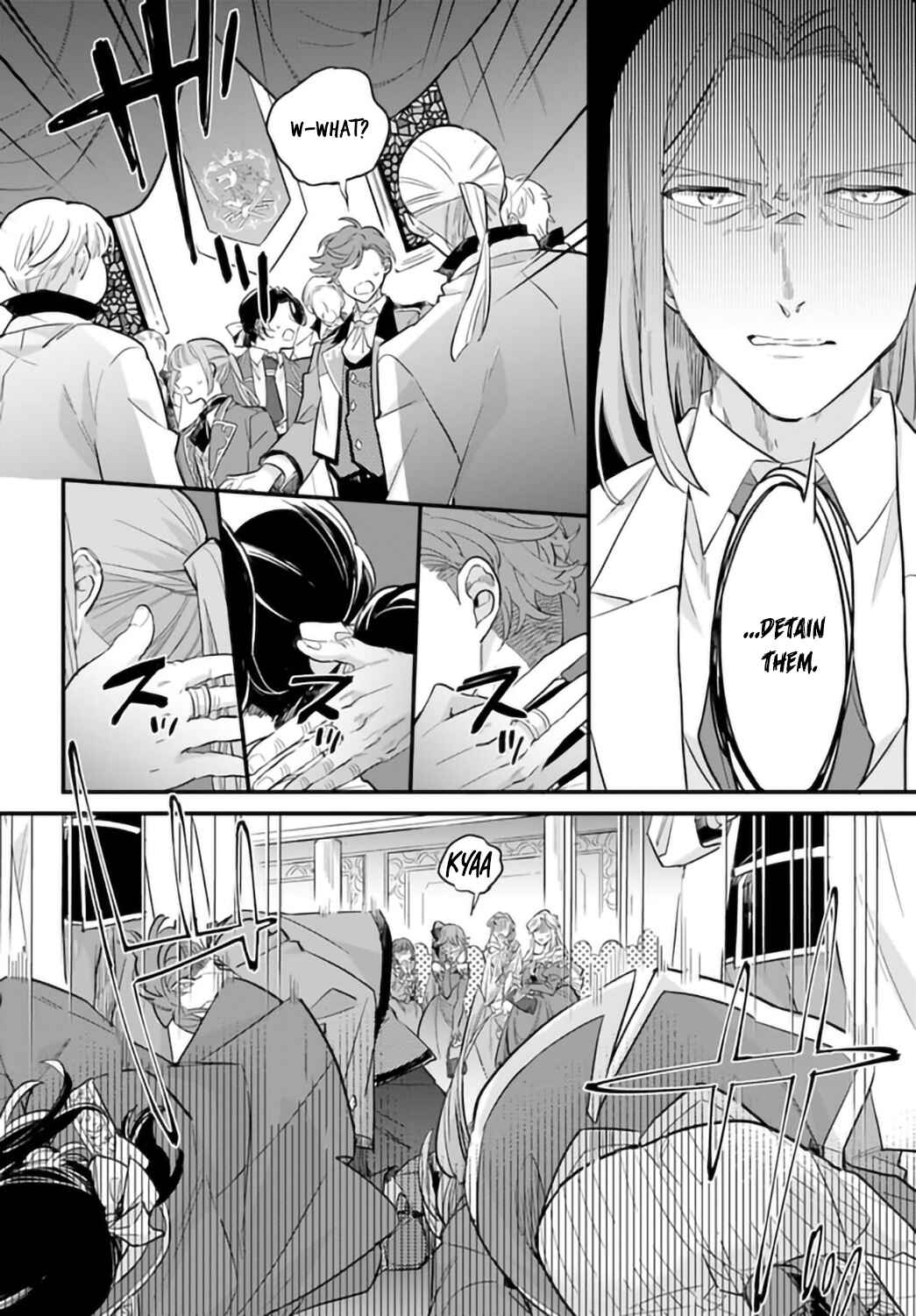 Yowaki MAX Reijou nanoni, Ratsuwan Konyakusha-sama no Kake ni Notte Shimatta Chapter 19 - Page 11