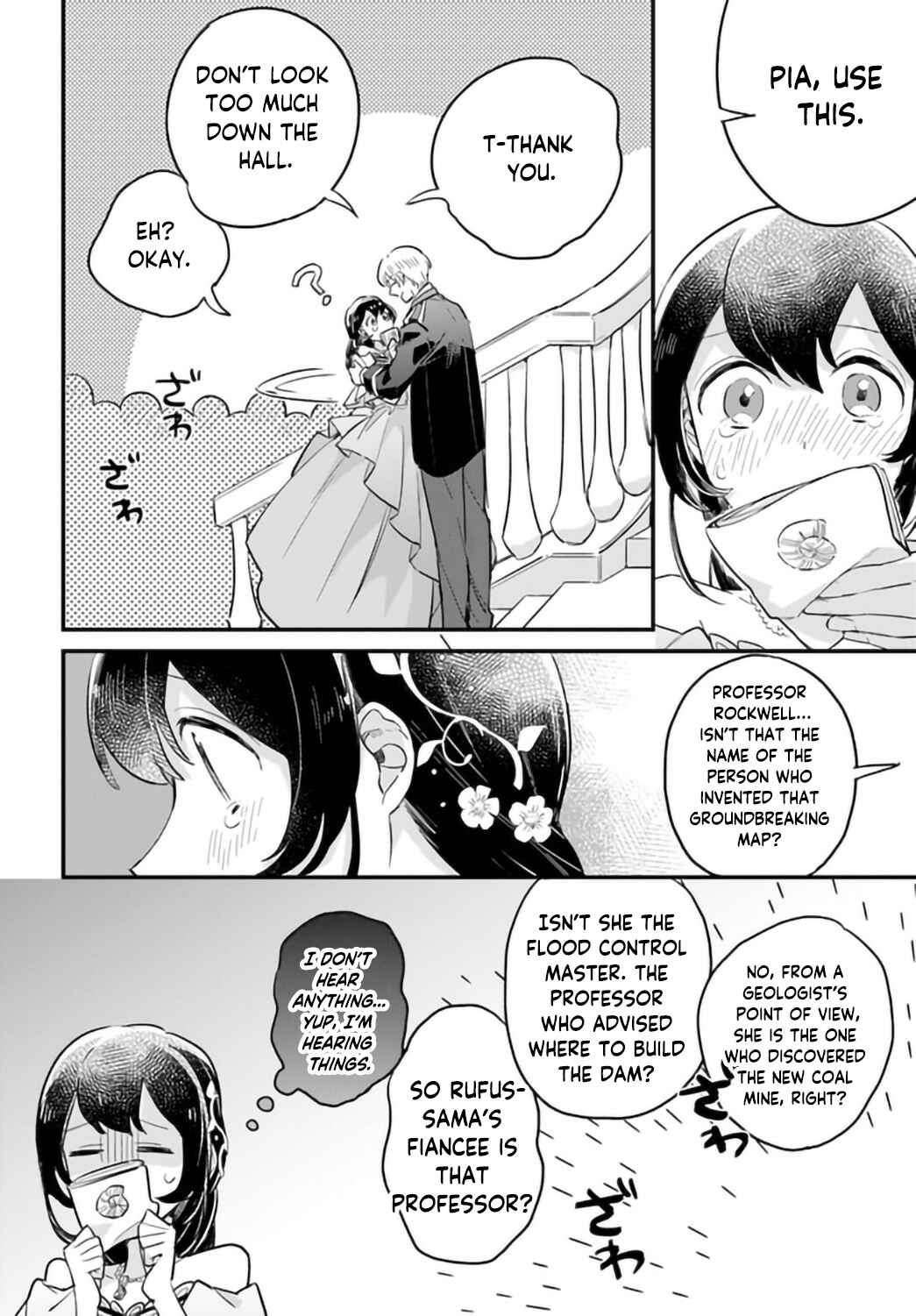 Yowaki MAX Reijou nanoni, Ratsuwan Konyakusha-sama no Kake ni Notte Shimatta Chapter 19 - Page 13