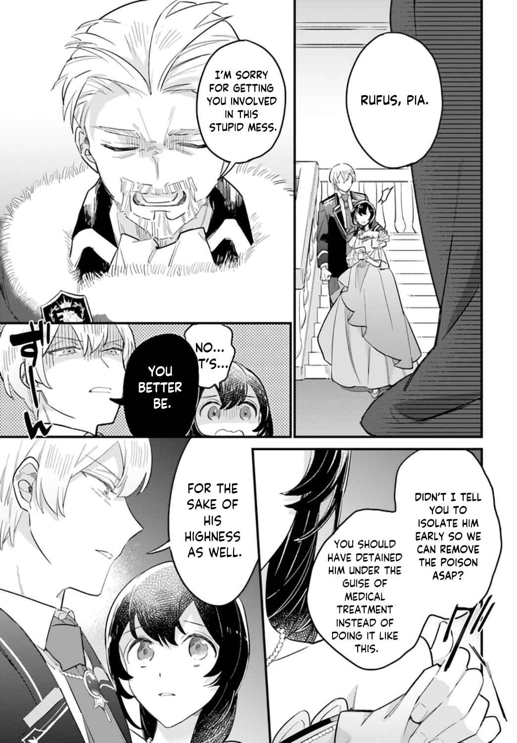 Yowaki MAX Reijou nanoni, Ratsuwan Konyakusha-sama no Kake ni Notte Shimatta Chapter 19 - Page 14