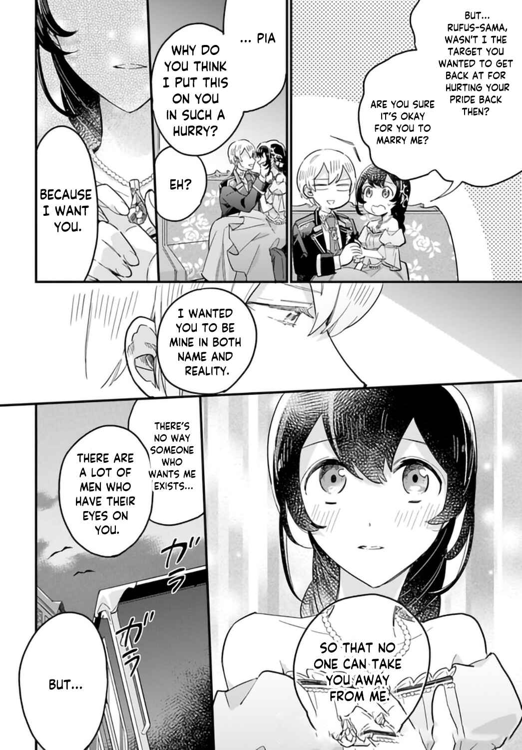 Yowaki MAX Reijou nanoni, Ratsuwan Konyakusha-sama no Kake ni Notte Shimatta Chapter 19 - Page 25