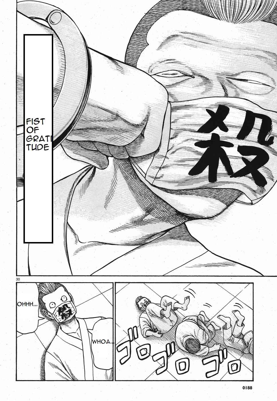 Hinamatsuri Chapter 84 - Page 30
