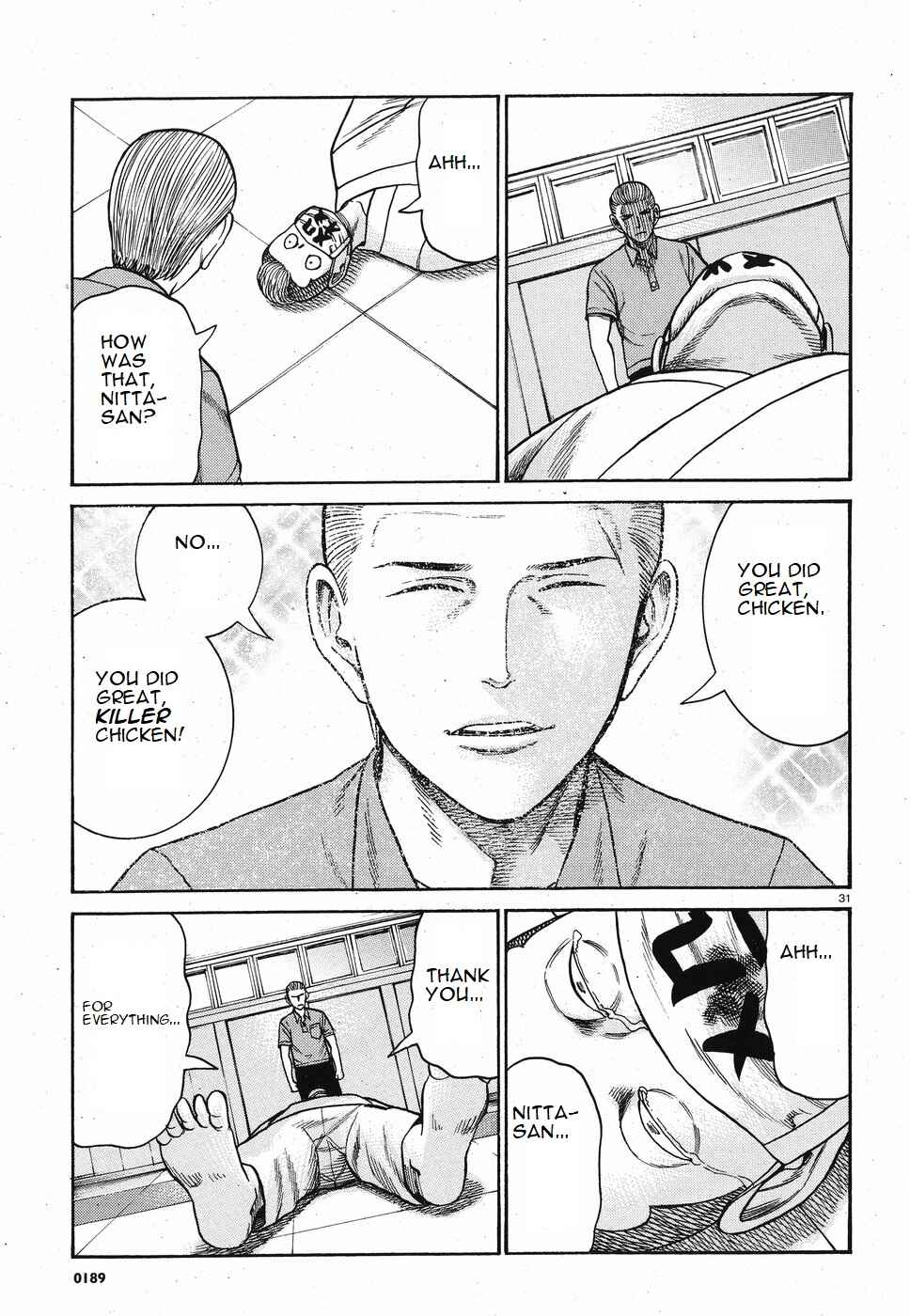 Hinamatsuri Chapter 84 - Page 31