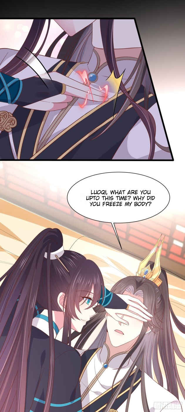 Supreme Ocular Master: The Peerless Heiress Chapter 190 - Page 4