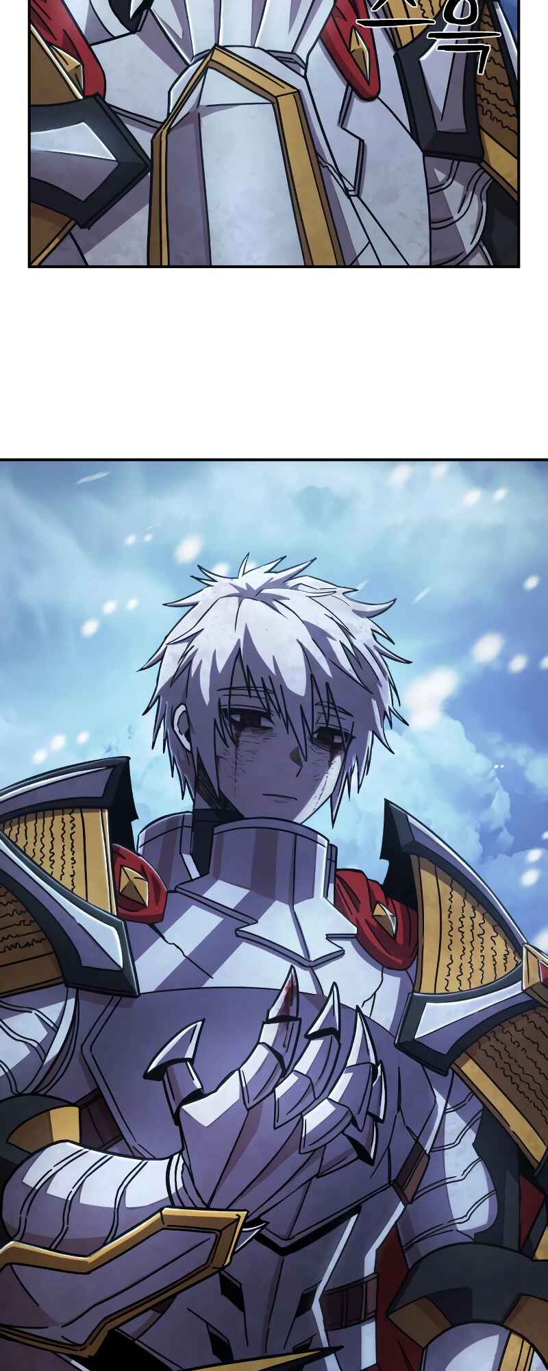 Yongsa ga Doraowatda Chapter 79 - Page 19